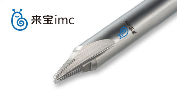 來寶imc數(shù)控刀具