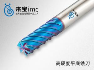 硬質(zhì)合金刀具的質(zhì)量取決于哪些方面?
