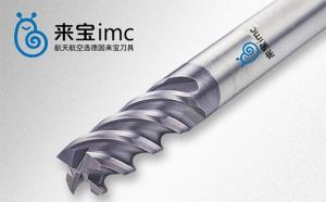 銑削不銹鋼銑刀特點(diǎn)是什么?