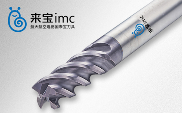 非標(biāo)刀具結(jié)構(gòu)都有哪些特點?