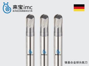 來(lái)寶公司分享選擇鎳基合金銑刀三個(gè)注意事項(xiàng)